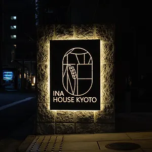 Ina House Nijojo 3*, Kyōto Japan